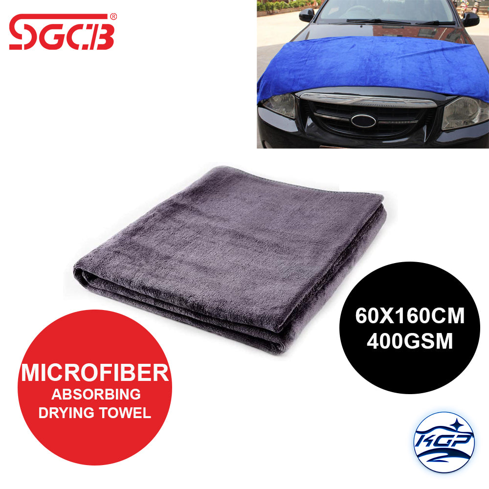 SGCB Microfiber Cloth/ Towels for Car Wash Drying Cleaning 40x160cm, 400gsm